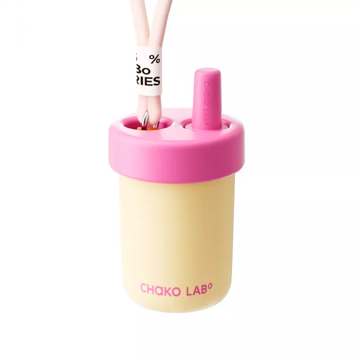 Cană termos BOBO Vanilla Yellow 485 ml – CHAKOLAB