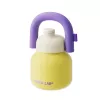 Sticlă termos LinLin Kettle 1000 ml Basque – CHAKOLAB