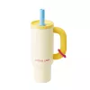 Cană termos BAWANG 1050 ml White Yellow – CHAKOLAB