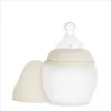 Biberon din silicon 150 ml - Sand - Elhée Biberon din silicon 150 ml - Sand - Elhée