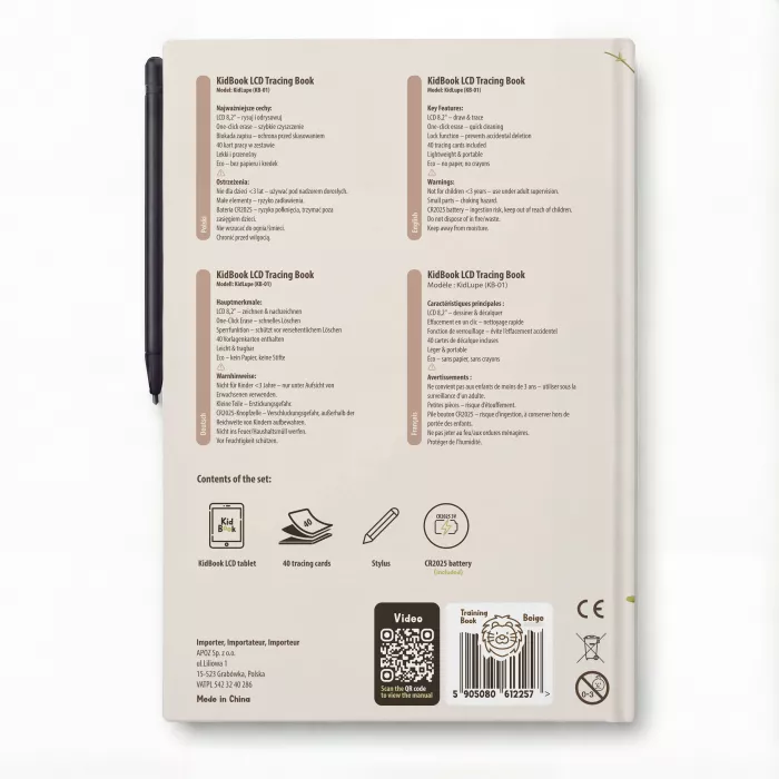 Tableta de desenat cu cartonase cu imagini – Safari – Beige - KidLupe