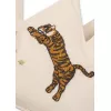 Coroana pentru aniversare din bumbac organic - TIGER - Konges Sløjd