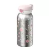 Sticla din inox cu capac flip 600 ml Fairy Wonders - Little Dutch