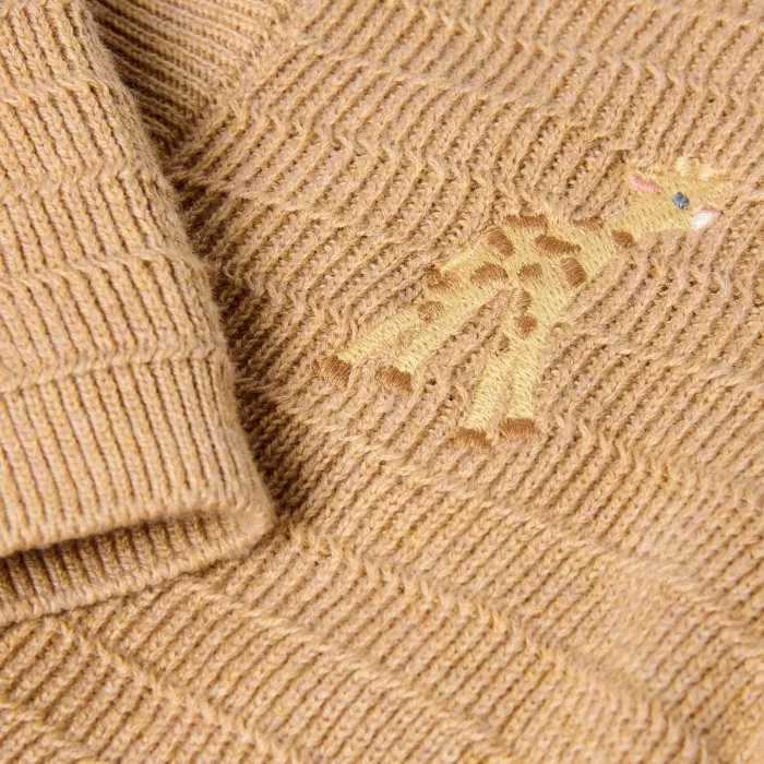 Cardigan din bumbac organic - Safari Friends - Soft Tan - Little Dutch