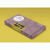 Extensie traseu - Straight - waytoplay Extensie traseu - Straight - waytoplay